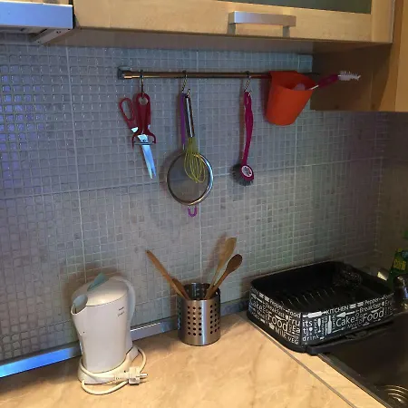 Apartman Ani